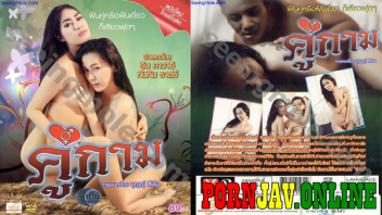 เสี่ยควยใหญ่ เรท r18+ เย็ดแลกเงิน เย็ดสองสาวไทย หีไทย