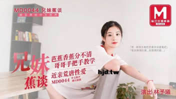 แอบเย็ด แหวกหีเย็ด แหกหี เย็ดแตกใน เย็ดน้องสาว