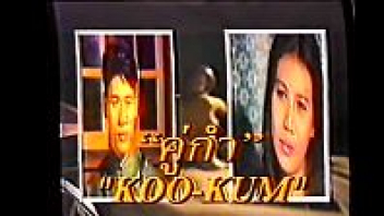 โยกเย็ด โม๊กควย เย็ดในสงครามโลก เย็ดสาวไทย เย็ดสาวสวย