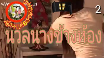 เย็ดแรง เย็ดหีแหก เย็ดมิดควย เย็ดน้ำแตก เย็ดนาน