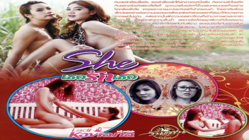 แหย่หี แพทตี้ พิยาดา เอาหี เลสเบี้ยนเย็ดกัน เย็ดหี