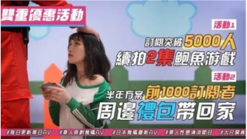 โดนเย็ด แหกหี แทงหี เสียวหี เลียหี