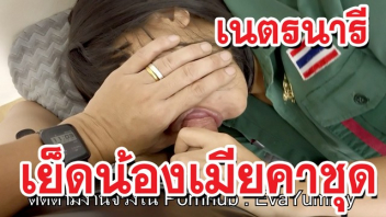 เห็นหี เย็ดไม่ยั้ง เย็ดพี่เขย เย็ดน้องเมีย เย็ดคาชุด
