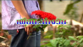 เย็ดไม่ยั้ง เย็ดในห้องพักครู เย็ดรุ่นน้อง เย็ดน้ำแตก เย็ดกัน