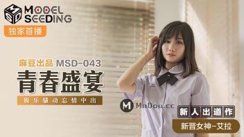 โม๊กควย เสียวหี เลียหี เย็ดแฟน เย็ดสาวสวย