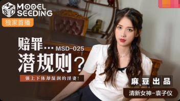 แตกใส่ปาก แตกราดหน้า เย็ดไม่ยั้ง เย็ดอันเซ็น เย็ดหีจีน