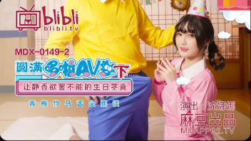 แหกหี แตกใส่ปาก แตกในหี แจกหนังเอเชีย18+ เย็ดไม่พัก