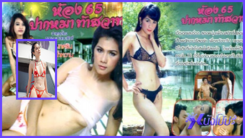 เอาหี เย็ดไม่พัก เย็ดลูกค้า เย็ดพนักงาน เย็ด