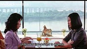 เอาหี เย็ดเป็นคู่ เย็ดมัน เย็ดพร้อมกัน เย็ดพนักงานบริษัท