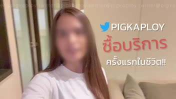 เย็ดไทย เย็ดสาวไทย เย็ด หีไทย หีสวย