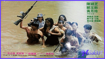 เอาหี เย็ดไม่พัก เย็ดนักโทษ เย็ดชาวบ้าน เย็ดคนคุก