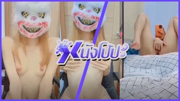 โป๊เปลือย โชว์หี แหวกหี แหย่หี แก้ผ้าโชว์