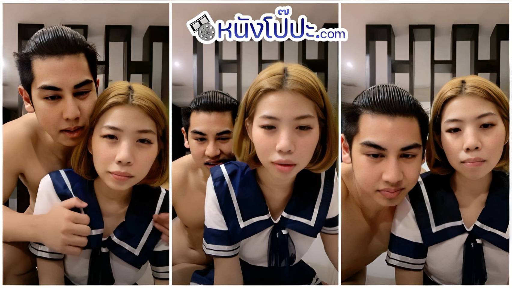 แตกใน เย็ดไทย เย็ดโชว์ เย็ดเสียว เย็ดสาวคอสเพลย์