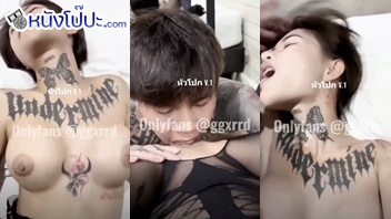 แอบถ่ายไทย แอบถ่ายตอนเย็ด แอบถ่าย 18+ แอบถ่าย เอากัน