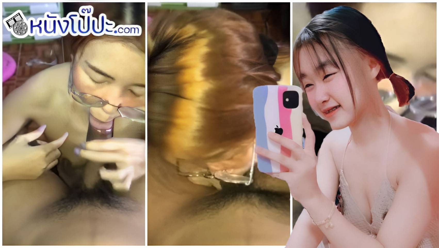 ไทยxxx โยกเย็ด โยกควย โป๊ เสียวหี