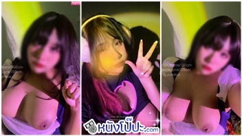 เสียว เย็ดสาว เย็ด เนินนม เต้านม