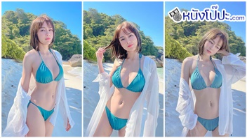 เสียว หีโหนก หีแฉะ หีสวย หีน่าเย็ด