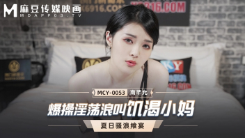 โม๊กควย โดนเย็ด เอากัน เย็ดแม่ เย็ดเสียงดัง