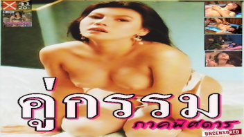 โกโบริ เย็ดไม่พัก เย็ดโกโบริ เย็ดเสียว เย็ดอังศุมาลิน