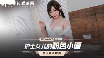 โป๊ เอวี เสียวหี เลียหี อมควย