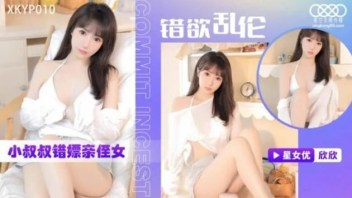 แตกใน เย็ดน้องสาวเพื่อน เย็ดน้องสาว เย็ดน้อง เย็ดนักเรียน