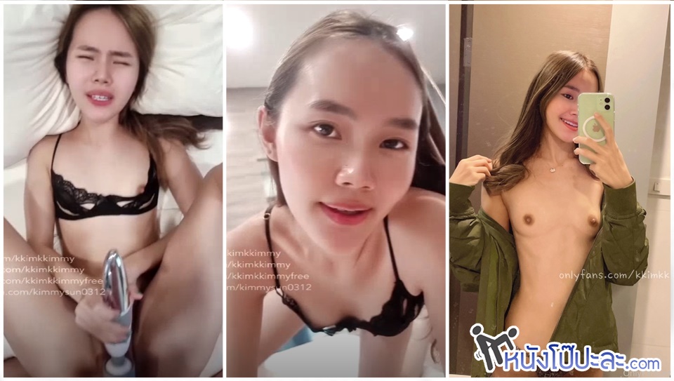 โป๊ไทย แตกใน เย็ดไทย เย็ดสด เม็ดหี
