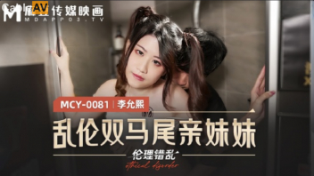 โยกเย็ด เอากัน เย็ดหี เย็ดน้องสาว หีไร้ขน