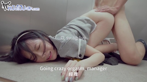 โม๊คควย โป๊ไต้หวัน โดนเย็ด แอบเย็ด เลียหี