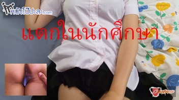 ไทยแตกใน แตกใน เสียวหี เลียหี เย็ดสดแตกใน