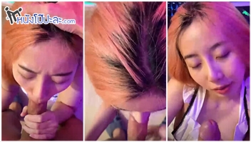 โม๊คควย แตกใส่หน้า แตกใส่ปาก เย็ด อมควย