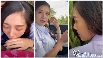 โยกเย็ด แตกในปาก เสียว เย็ดในป่าอ้อย เย็ดคาชุด