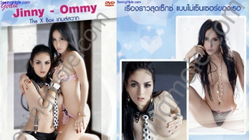 เอาหี เสียว เลสเบี้ยนเย็ดกัน หีไทย หีเลสเบี้ยน
