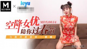 โป๊ เลียหี เย็ดสาวหมวย เย็ดสาวจีน เย็ดสด