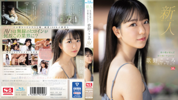 แตกใน แตกคาปาก เสียวหี เลียหี เย็ดสาวสวย