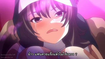 เฮ็นไต เอาหี เสียสาว เย็ดหี เย็ดสาวสวย