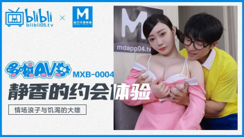 โป๊ เสียวหี เย่อหี เย็ดสด เย็ดร่องนม