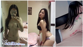 โดนเย็ด เย็ดแฟน เย็ดสด เย็ดมัน อ้าหี