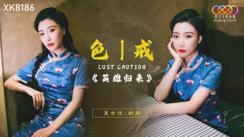 เอากัน เย็ดสาวจีน เย็ดมัน เย็ดท่าหมา เย็ดดุ