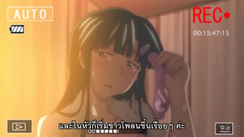 แตกใน เย็ดสาวสวย เย็ดสด เย็ดนักเรียน อนิเมะโป๊ฟรี