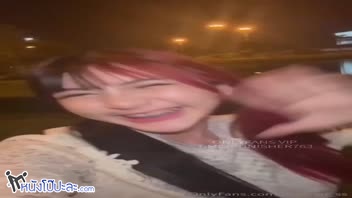 แหย่หี เล่นหี เบ็ดหี หีไร้ขน หีไทย