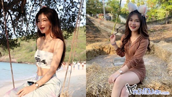 ไทย vk โยกควย โม๊คควย แตกใน เอากัน