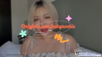 โชว์หี แหย่หี เล่นหี หีไร้ขน หีไทย