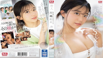 โป๊ แทงหี เสียว เย็ดสาวสวย เย็ดรัว