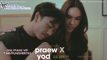 แตกราดนม เอาตูด เย็ดสด เย็ดตูด เงี่ยน